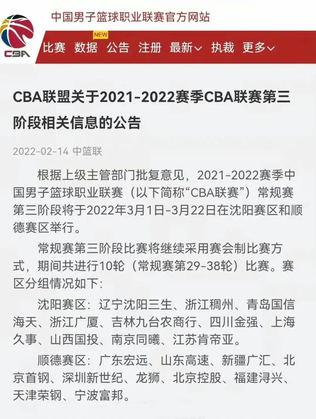 擁有布羅亞