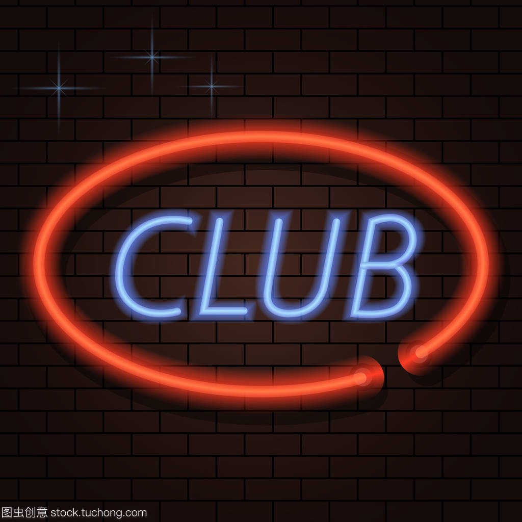 攻意图