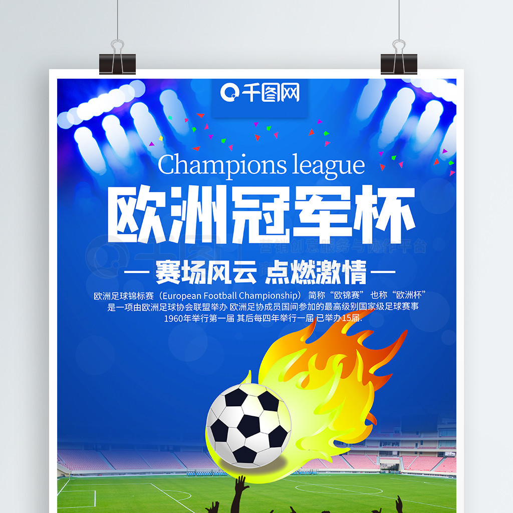 乐鱼官网