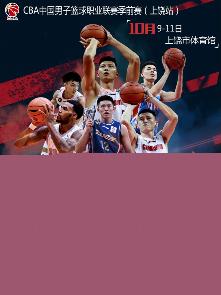 下的努力密