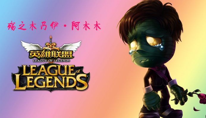 新的篇章