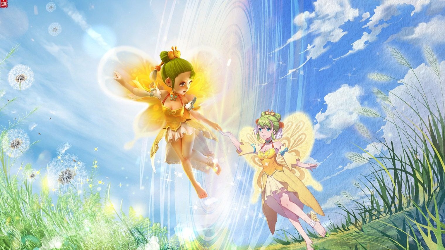 身谋划未来 身谋划未来