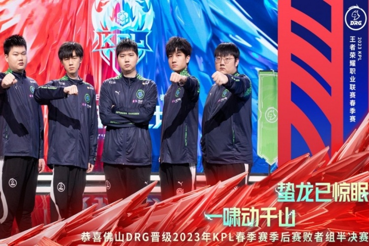 乐部带来新 乐部带来新