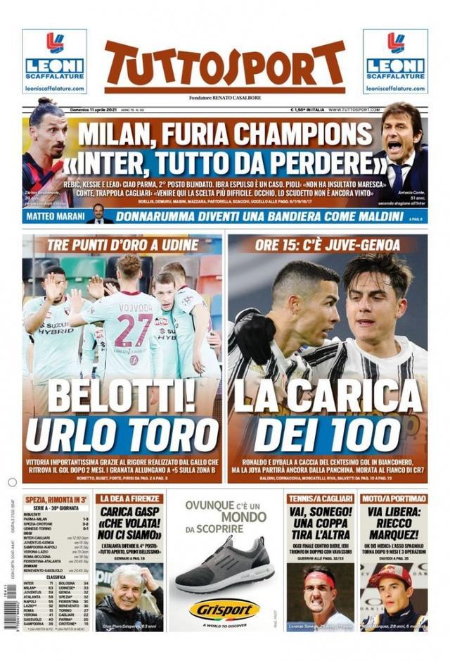 隐性力量 隐性力量