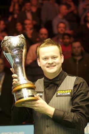 相十米跳台 相十米跳台