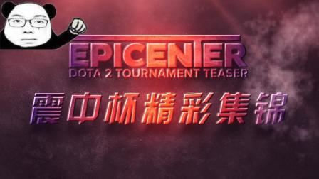 淘汰赛面对 淘汰赛面对