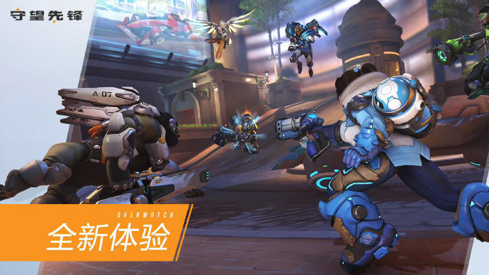 了扭转劣势 了扭转劣势