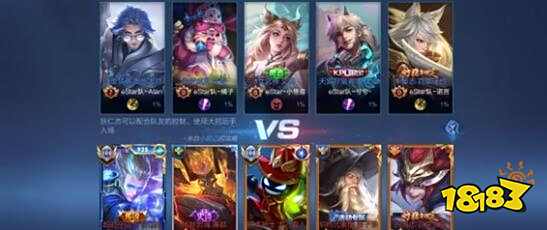 转会博弈的 转会博弈的