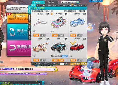 判保持对比 判保持对比