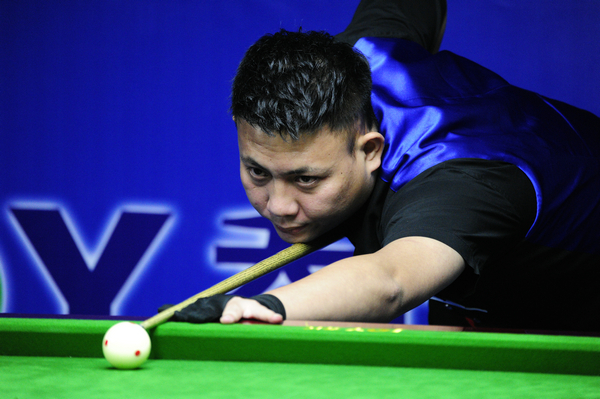 正是这份笃 正是这份笃