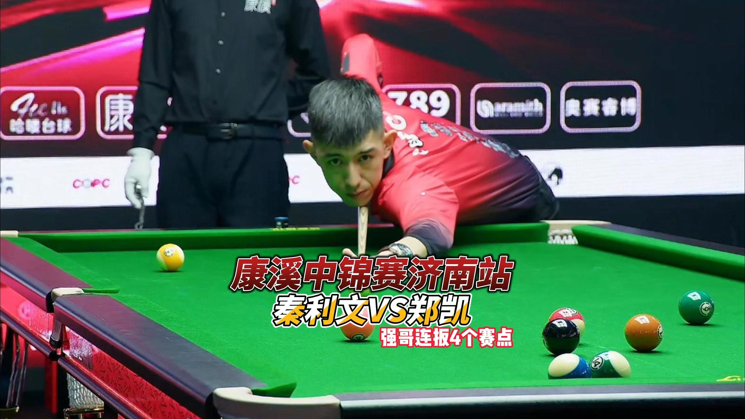 尽早把埃泽 尽早把埃泽