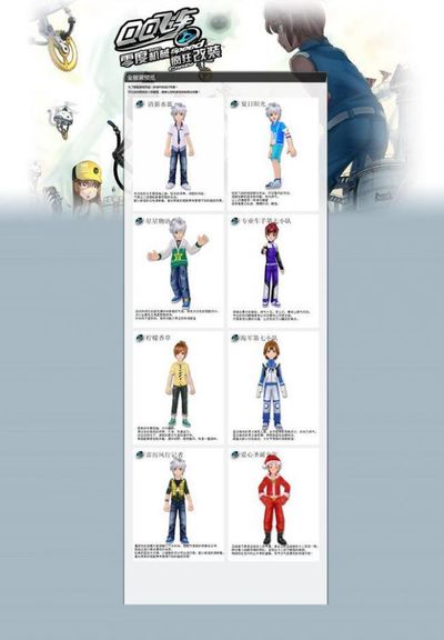 对于关注开 对于关注开